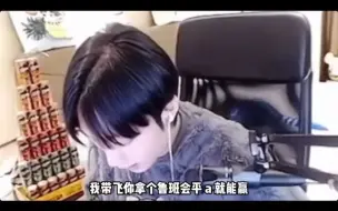 Tải video: 孤影的变化有多大？听到他说出了心里话，网友对他刮目相看