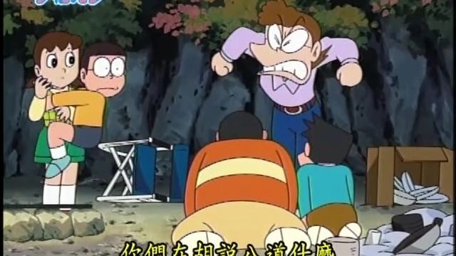 1684.小哆啦和猫手[台配·480p立体声]