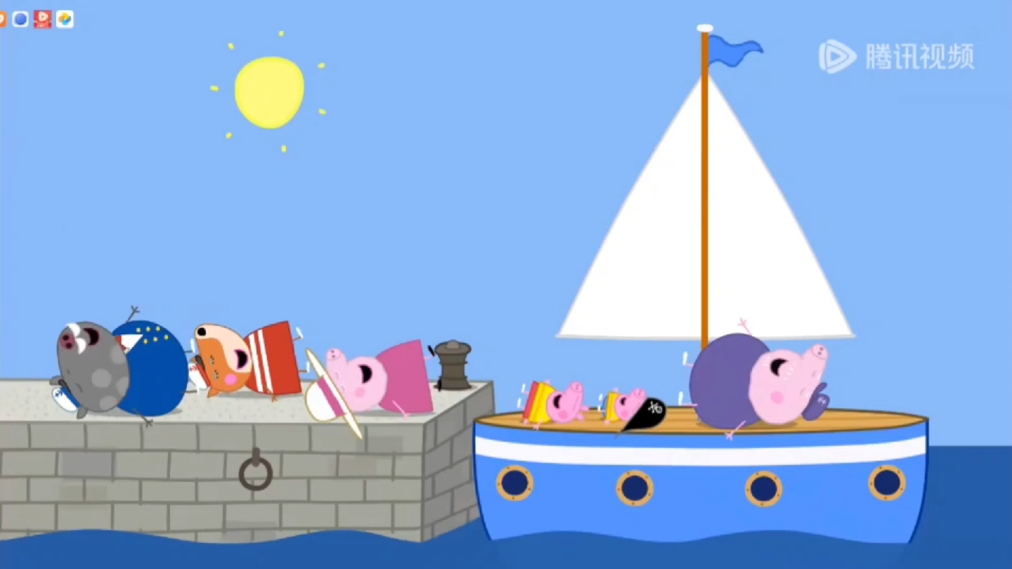 小猪佩奇 第234集 片尾字幕 900%倍速