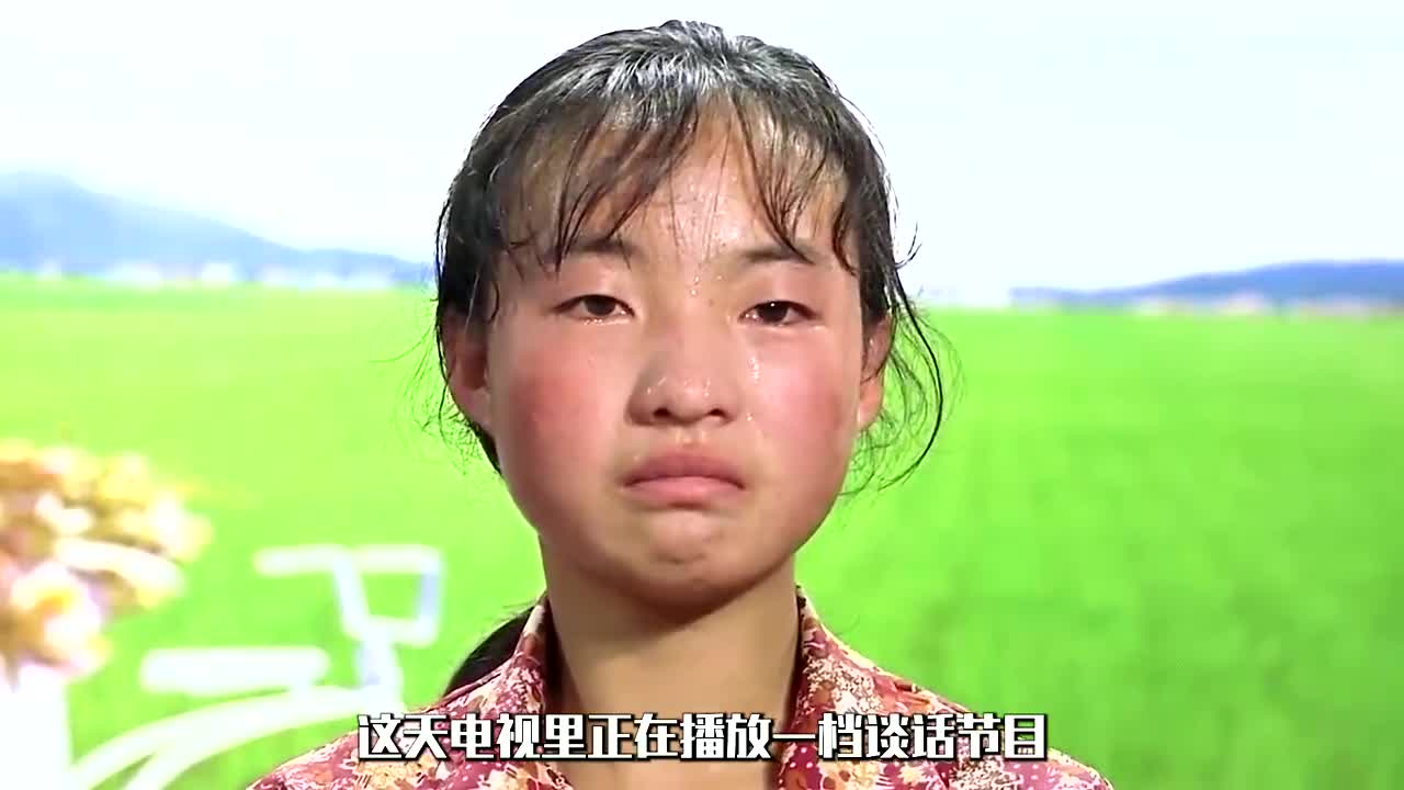 山區教育到底有多缺乏?13歲女孩被迫當老師,為了找學生餓了三天