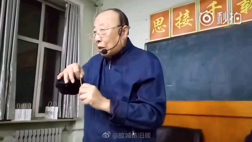 张缙老师说针刺手法哔哩哔哩bilibili