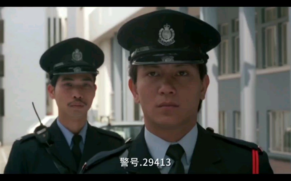 [图]【RHKP】八十年代皇家香港警察—电影《公仆》