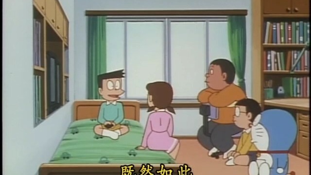 1521.竞技马鞍【台配·完整版含日语480p】