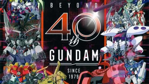 高达40周年纪念专辑2 機動戦士ガンダム40th Anniversary BEST ANIME