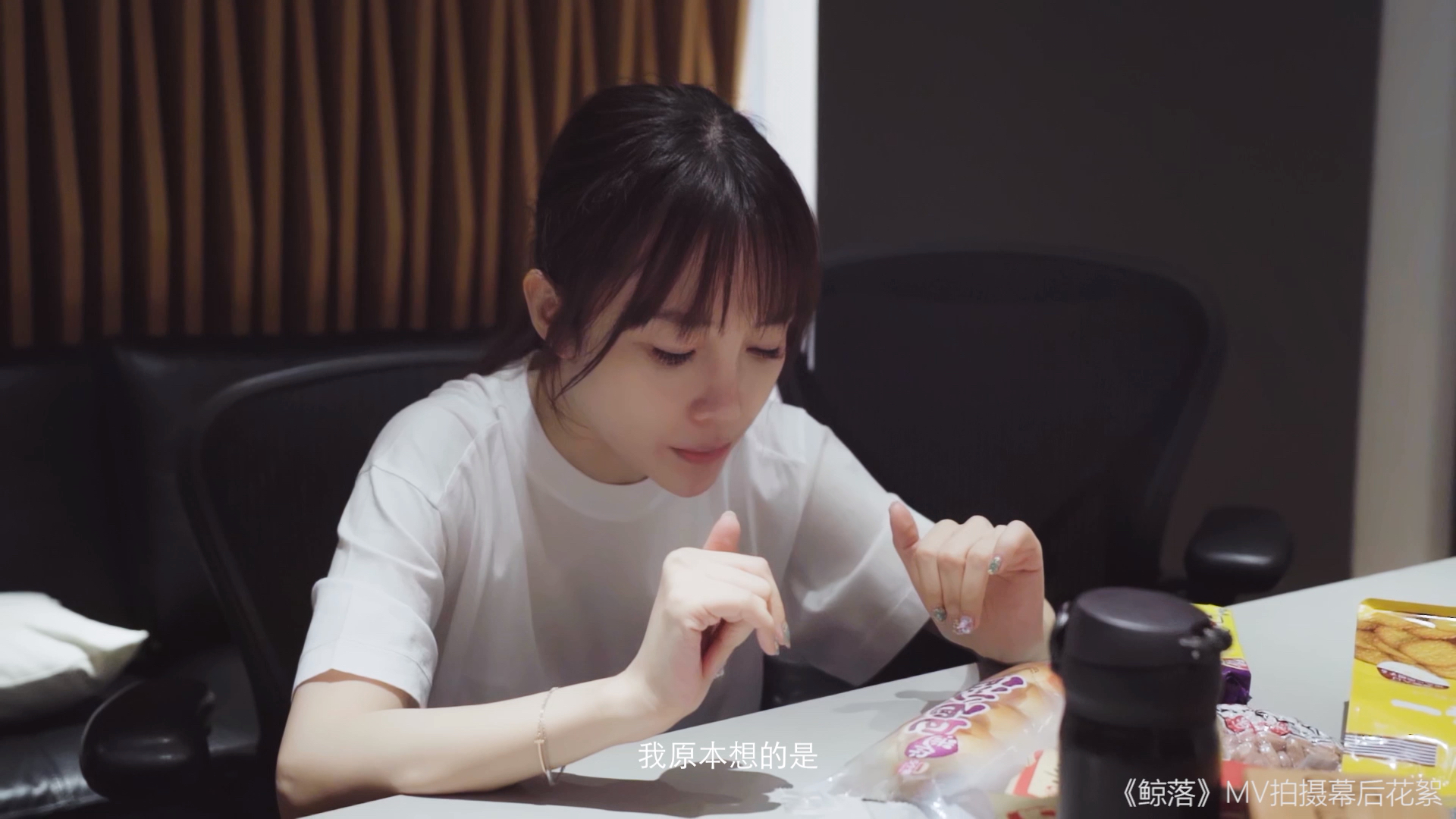 李小璐新歌鲸落 #李小璐鲸落幕后 迷失