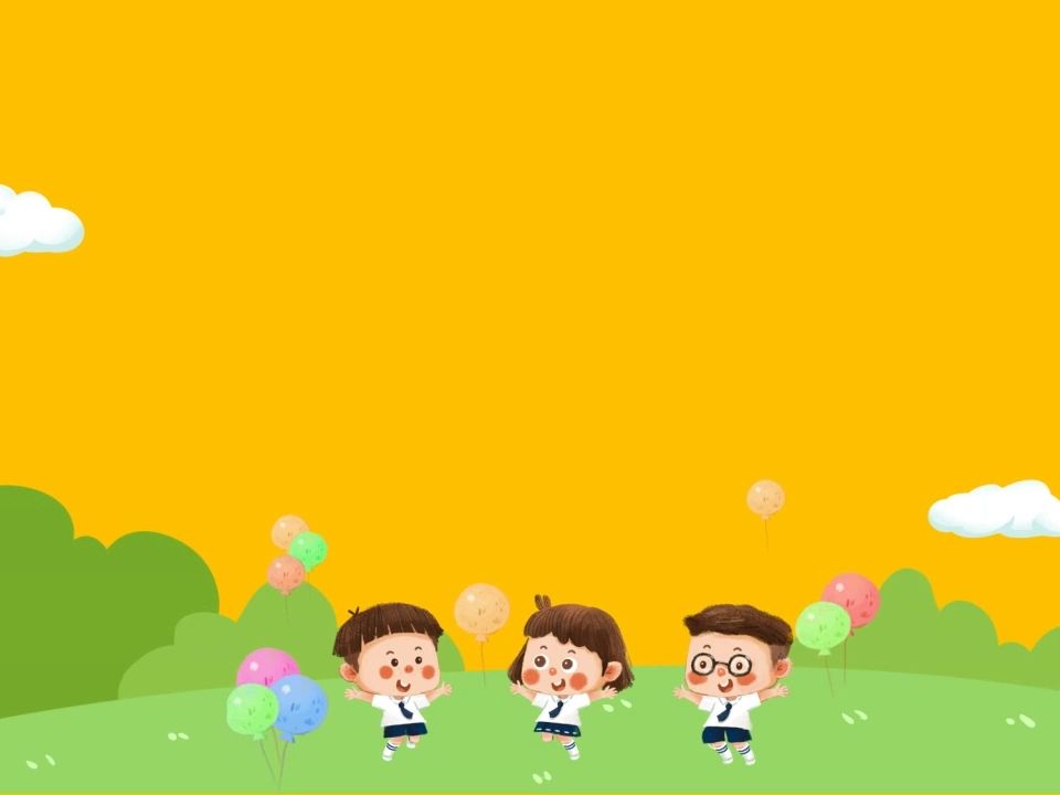 小学生一年级幼小衔接家长会ppt课件