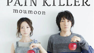moumoon/PAIN KILLER TOUR IN NAKANO SUNP… moumoon / 「PAIN KILLER TOUR IN NAKANO SUNPLAZA 2013.04.05