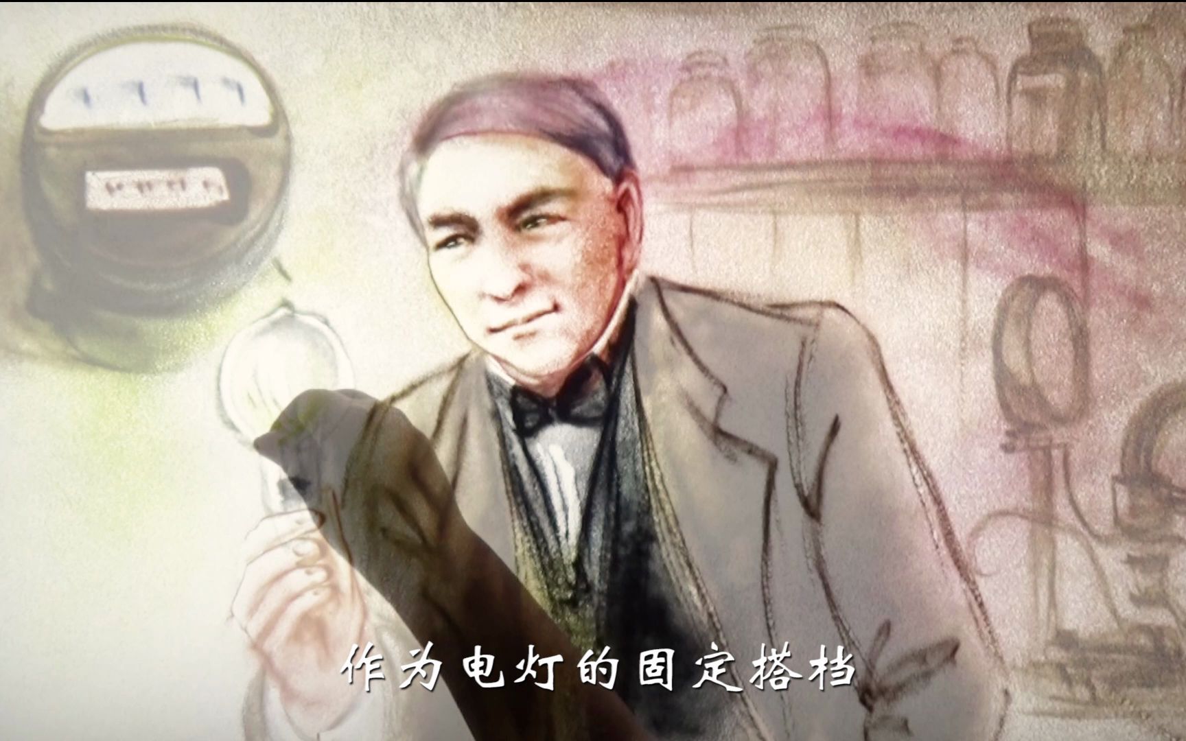 [图]从百年“表”现看时代变迁 彩沙沙画