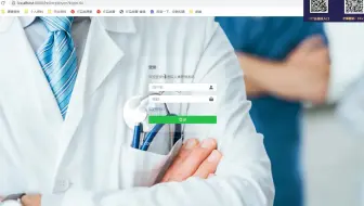 计算机毕业设计项目java毕设-基于ssm+bootsrap框架实现的人力资源考勤系统（论文+开题+ppt+设计图纸）