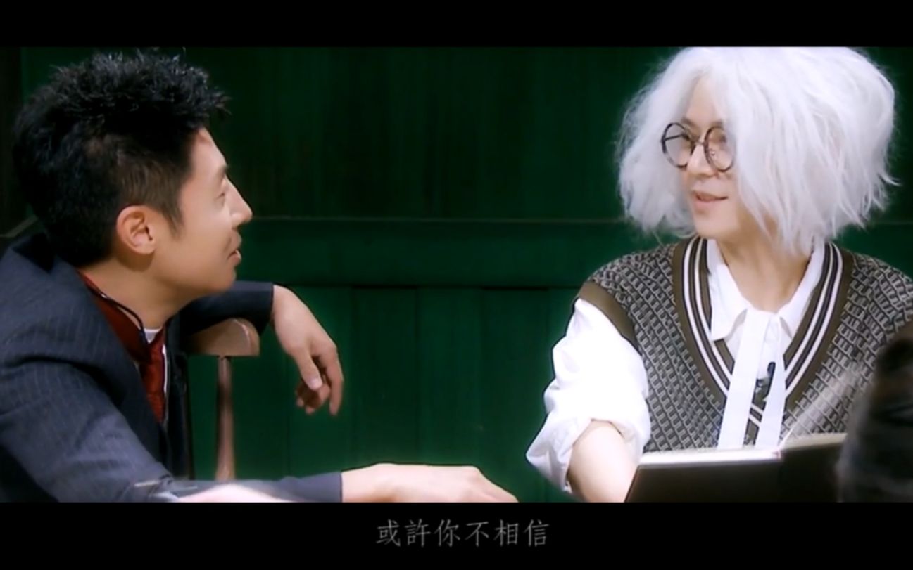 双北何猜想x撒德巴你是我的唯一