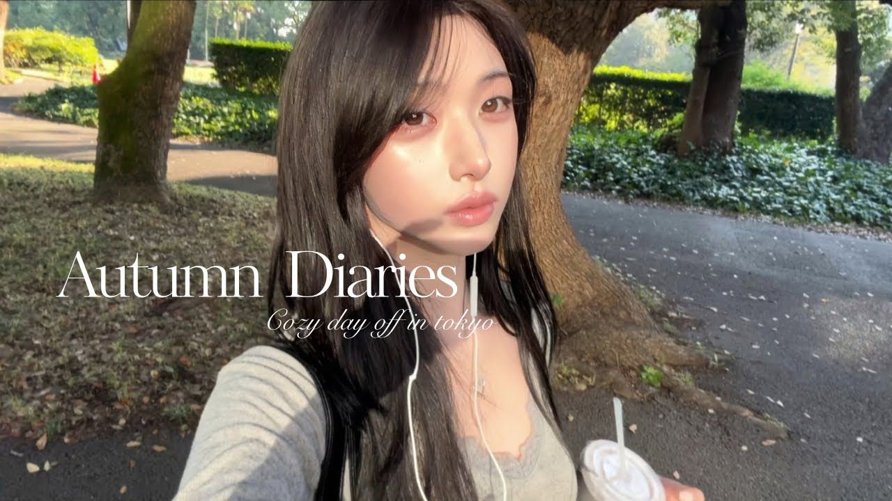 arin的东京日记🍁‧˚₊⊹初秋东京打工度假vlog | 无课的假日独自度过 •日比谷公园 • 秋天烘焙【arin】外嵌中英字幕