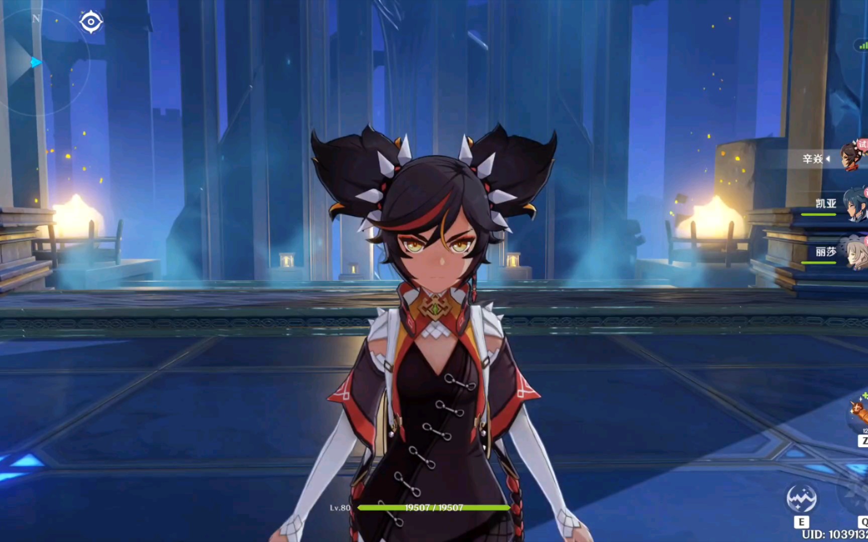 原神辛焱模型技能简单展示