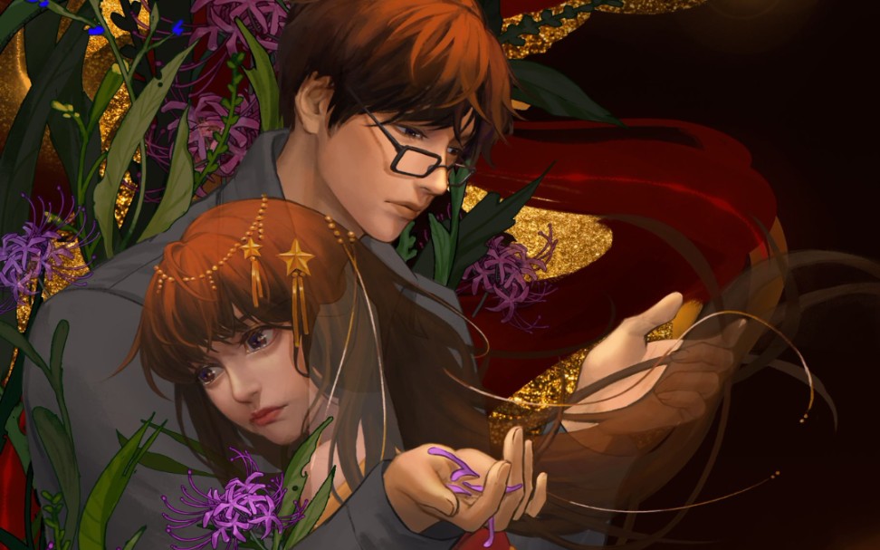 【纸嫁衣3同人】蠢男人!