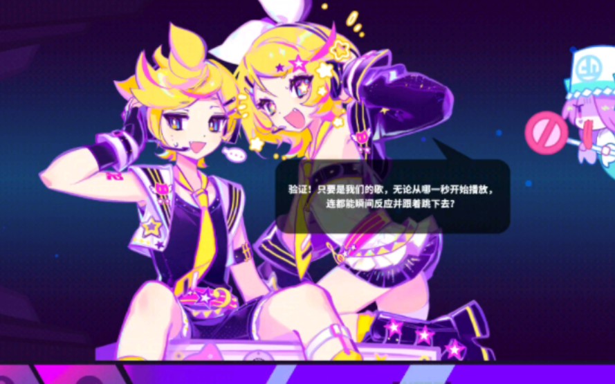 隔壁家大年三十还在打喵斯快跑,你可千万不要学她.jpg