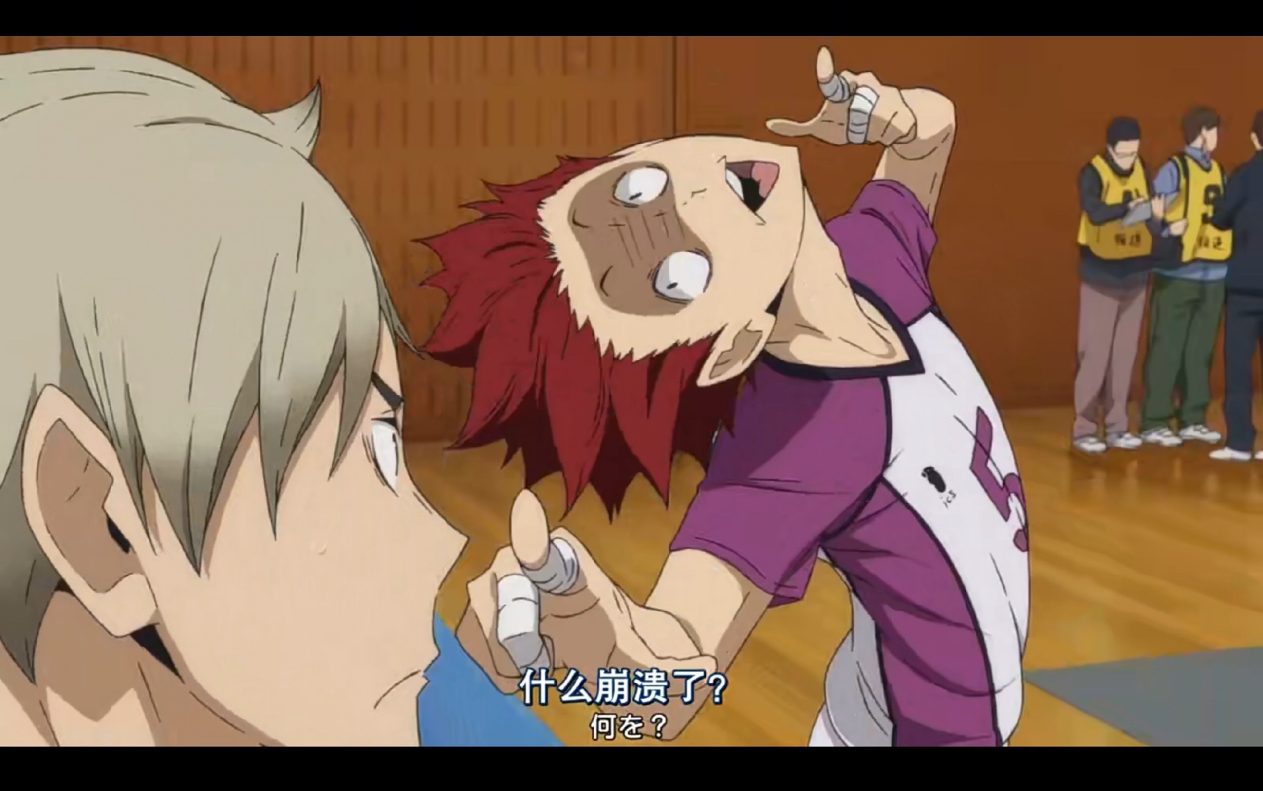 天童觉奇怪的吟唱