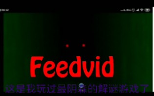 [图]【Feedvid】这个游戏让我懂得了逗号的意义……