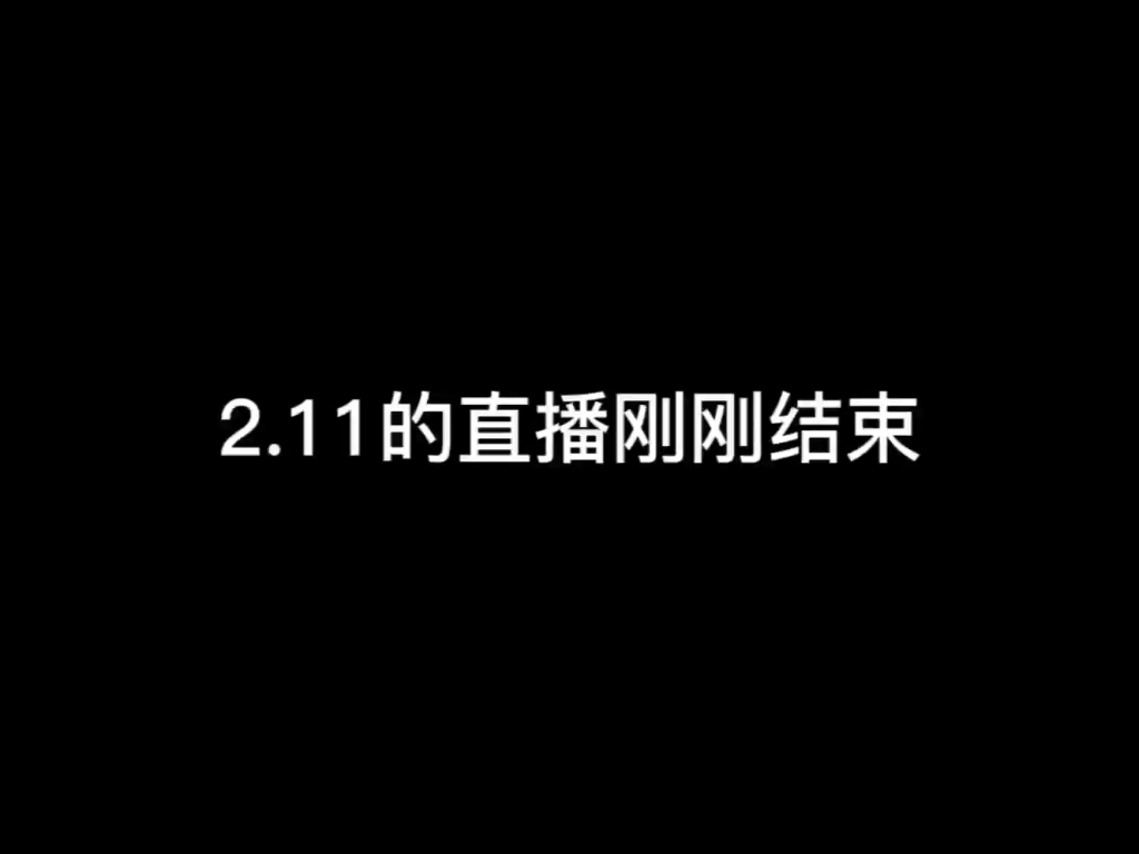 【潮斯】【斯潮】小狗不开心,小狗会掉眼泪.哔哩哔哩bilibili