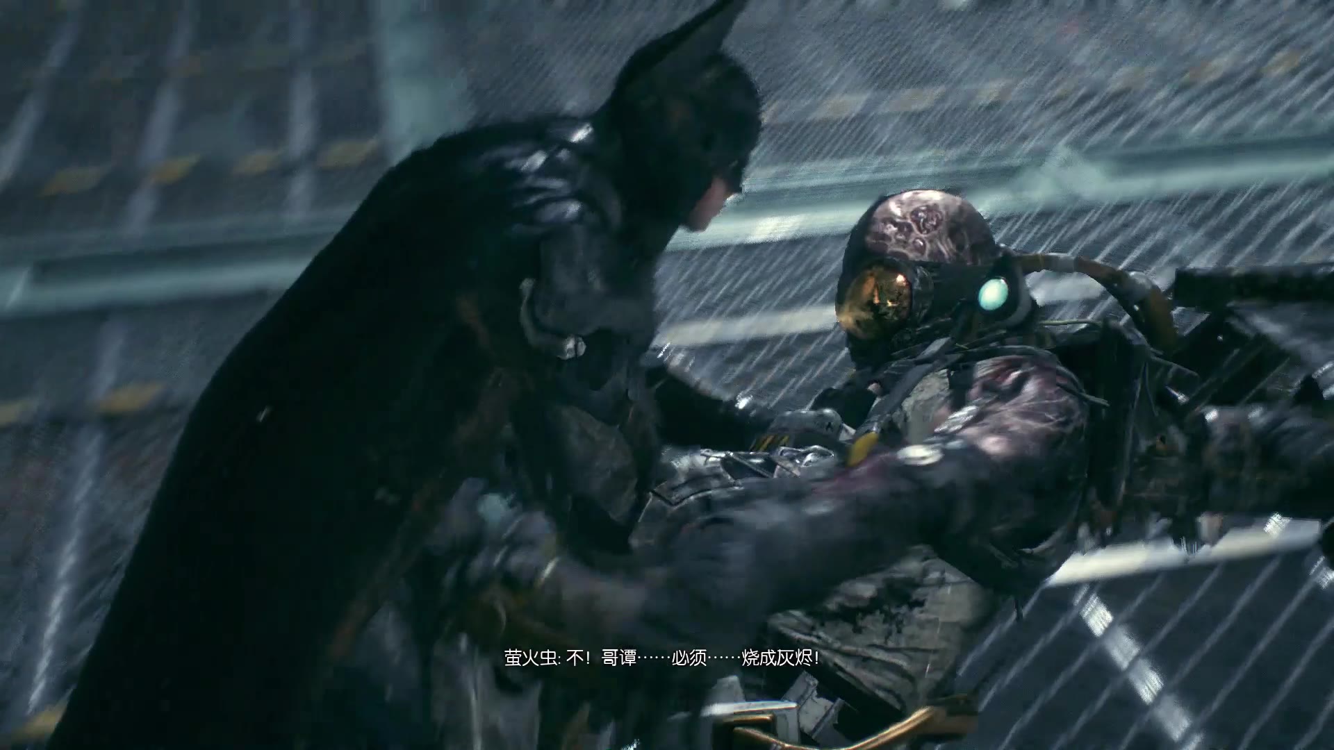 就这?一下就被老爷干翻的丧钟