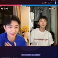 Download Video: 其实是律律想和刘聪睡吧！(˵¯͒〰¯͒˵)