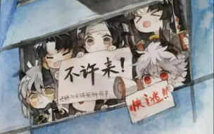 [原创首发]永生之海四层，1.6破荒吸血姬携手烬天，16秒p1。御魂搭配在第三条视频