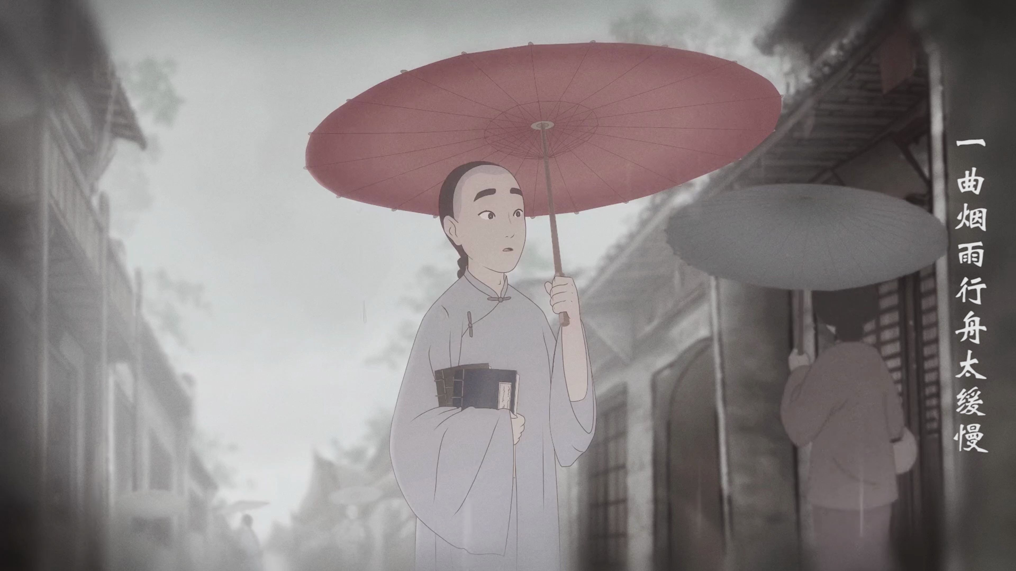 中国唱诗班相思烟雨行舟