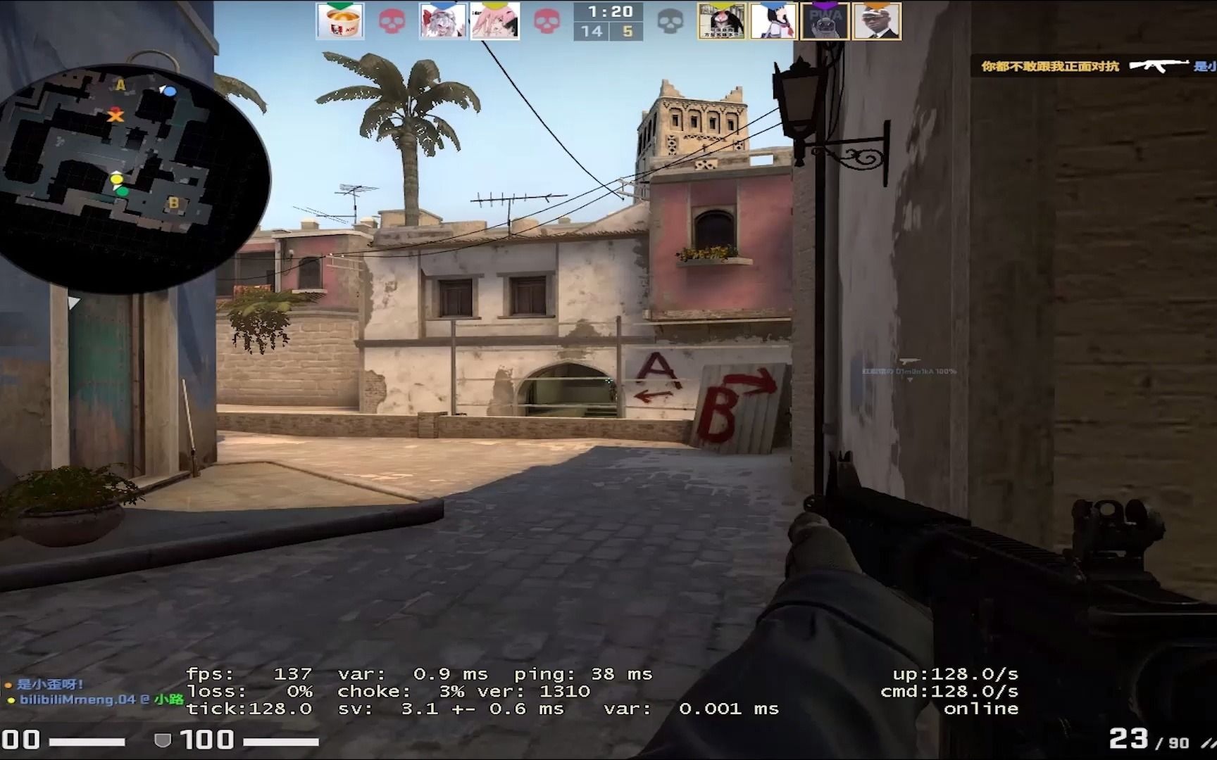 【csgo】完美合集CSGO