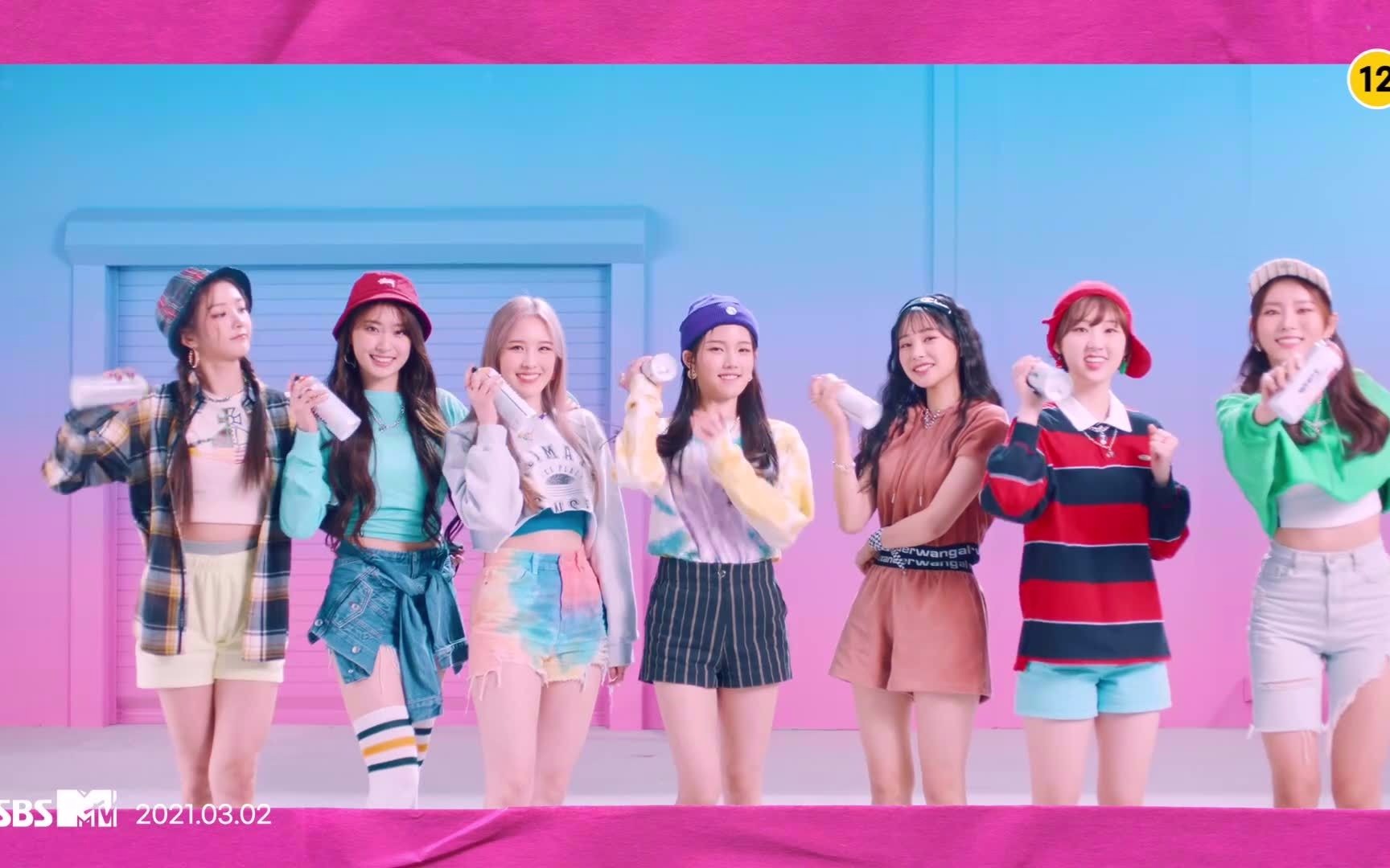 weeeklyafterschoolmv预告teaser