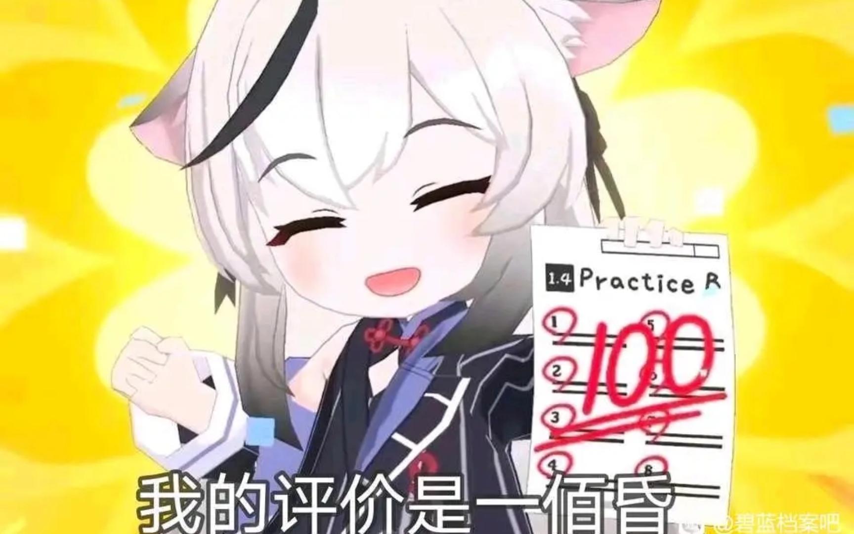 (c97)軍拡競争の媚薬!メスガキ布里斯班中出し戦艦![中国翻訳]