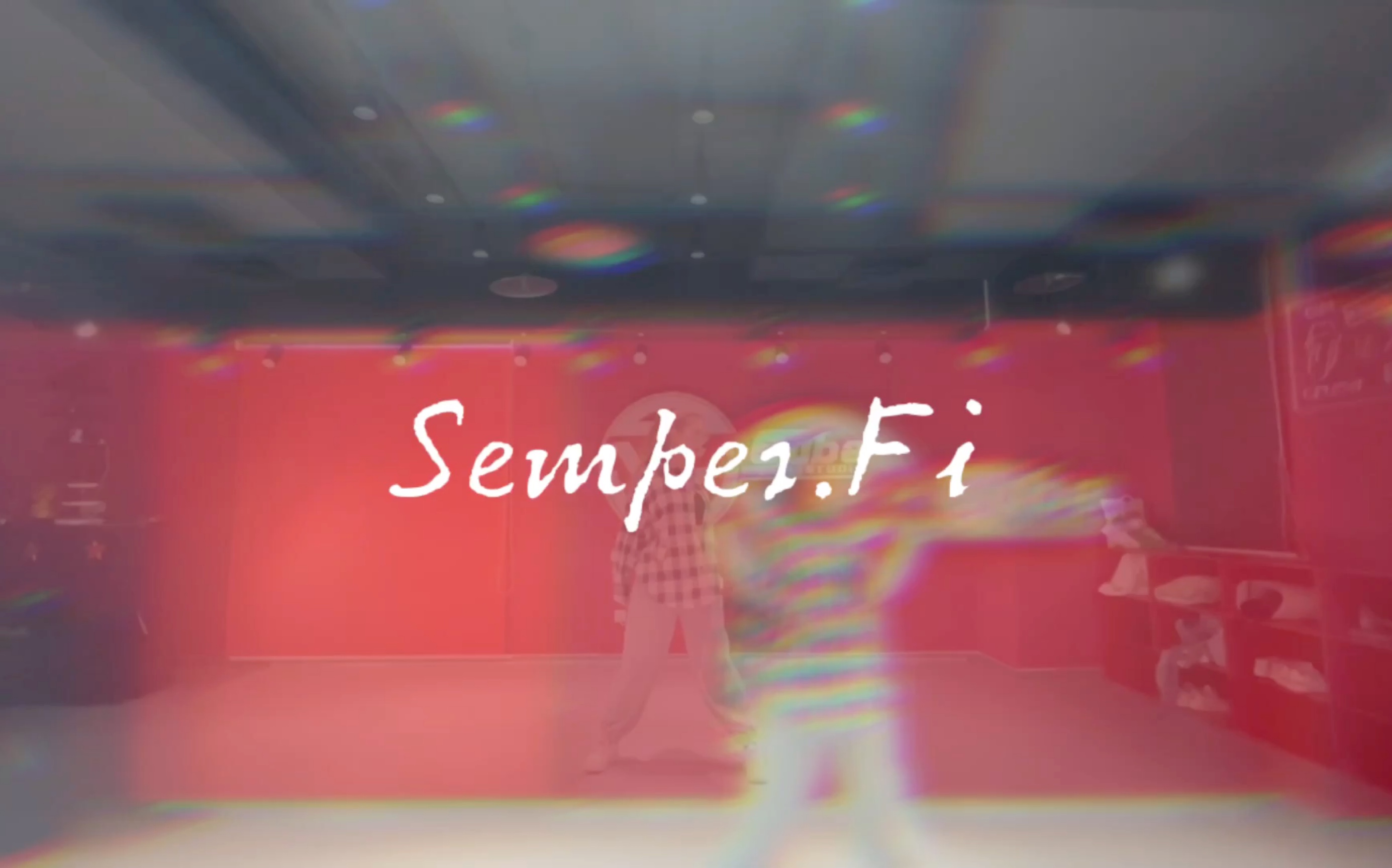 《Semper.Fi(纯歌版)》自编舞哔哩哔哩bilibili