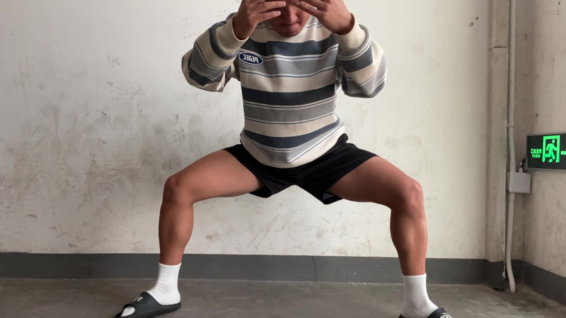 扎马步第42天 今天没恢复过来,状态有点差