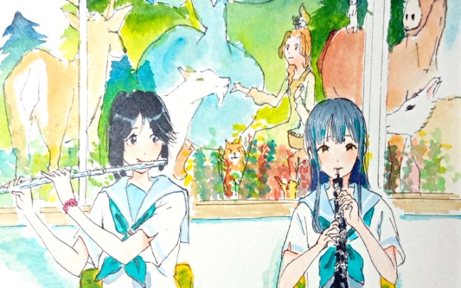 利兹与青鸟马克笔水彩记住最美的青春中青鸟终究会飞走