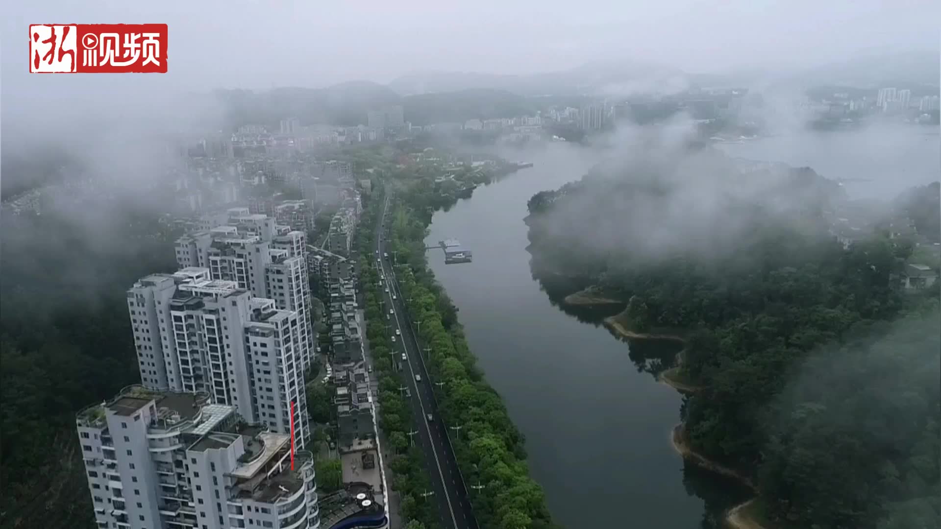 [图]淳安：雨后山城晨雾缭绕 美如仙境