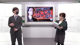 田口淳之介 Hero Super 音楽祭17 哔哩哔哩 Bilibili 田口淳之介 Hero Super 音楽祭17 哔哩哔哩 Bilibili