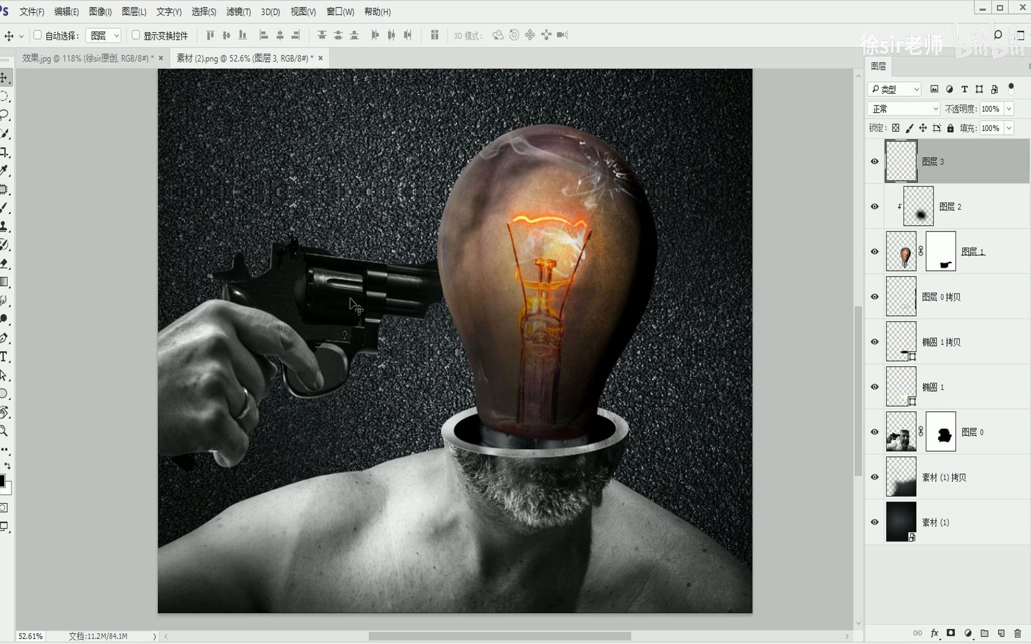 photoshop8.0下载软件,ps软件32位破解版下载,什么是photoshop 软件下载哔哩哔哩bilibili