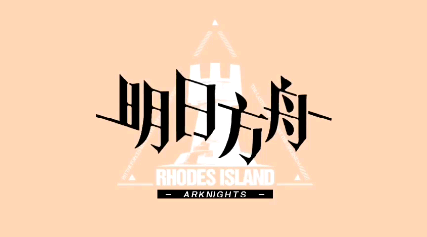 发个动态证明还活着未来有你sos去年想做的视频结果到现在才刚刚整完