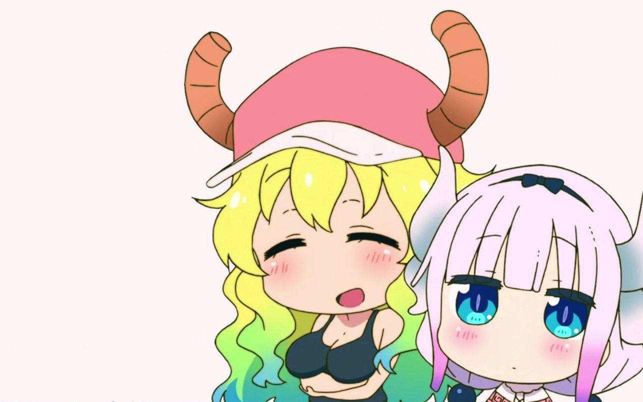 q版肥龙心动挑战!