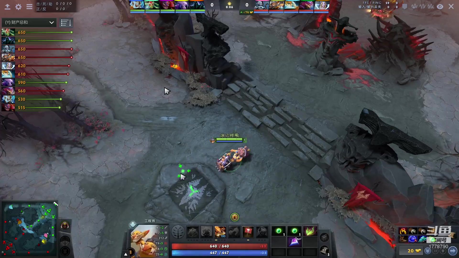 dota2中单炸弹人如何在对线期恶心对面中单疯狂爆眼流炸弹人