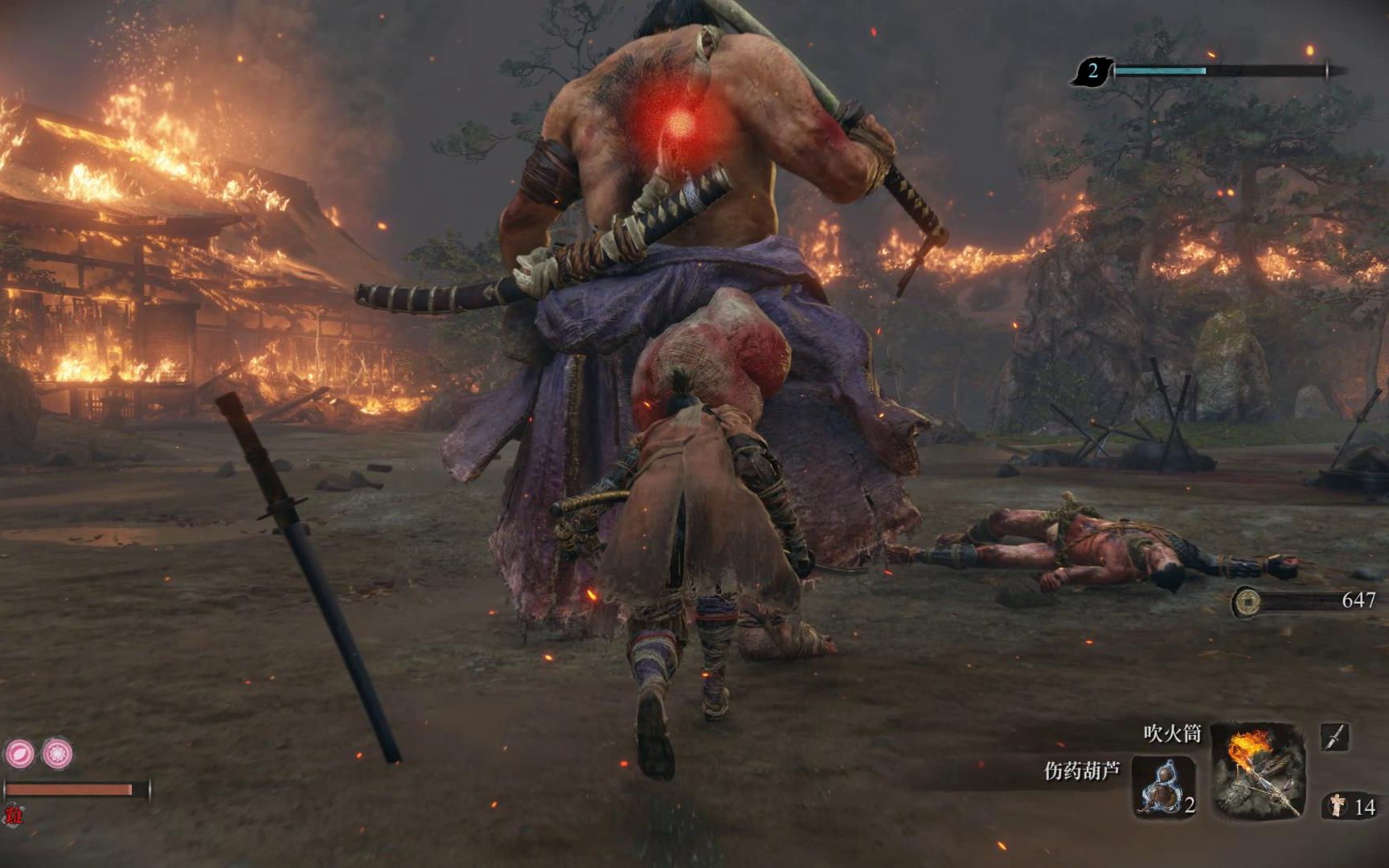 只狼 【精英怪】 蚺蛇重藏(第一条血暗杀)