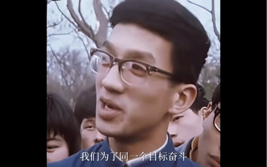 1980年 中国街头 中国大学生用英语接受外国记者采访哔哩哔哩bilibili