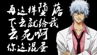 【高考】高中3500词 字幕+音频+拼读