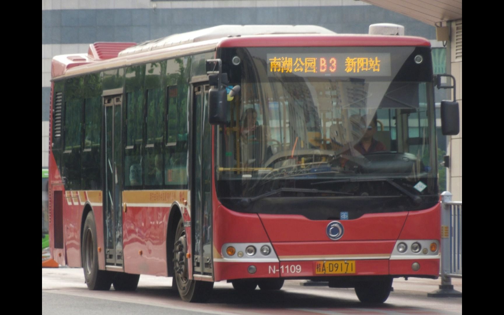 南宁白马公交3路(ic卡版)凯伦报站