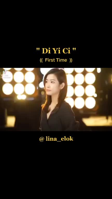 #diyici #mandarinsong #mandarinlovesongs #fyp #fypシ゚ #fypシ゚viral #fyptiktok哔哩哔哩bilibili