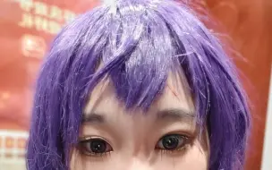 Tải video: 关于我出cosplay差点毁容这件事！请大家注意安全！