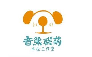 音熊联萌四周年yy活动录屏哔哩哔哩bilibili