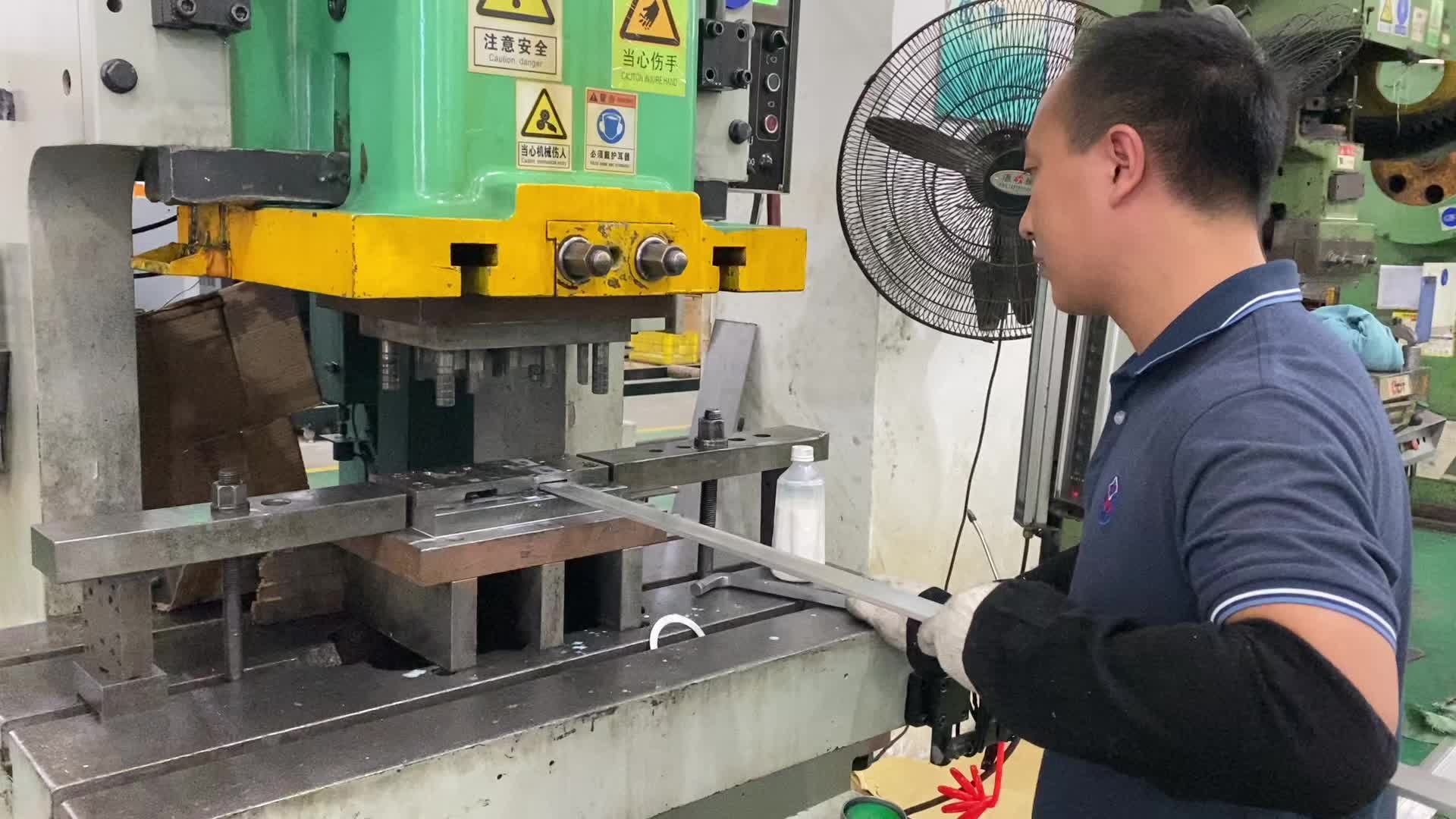 冲压件生产