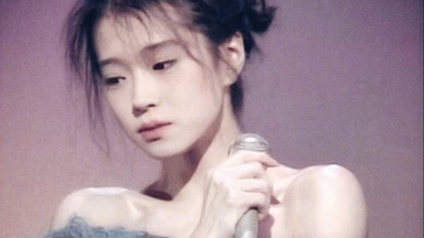 全场中字】中森明菜FANCLUB LIVE ｢ALDEA Bar at Tokyo 2024