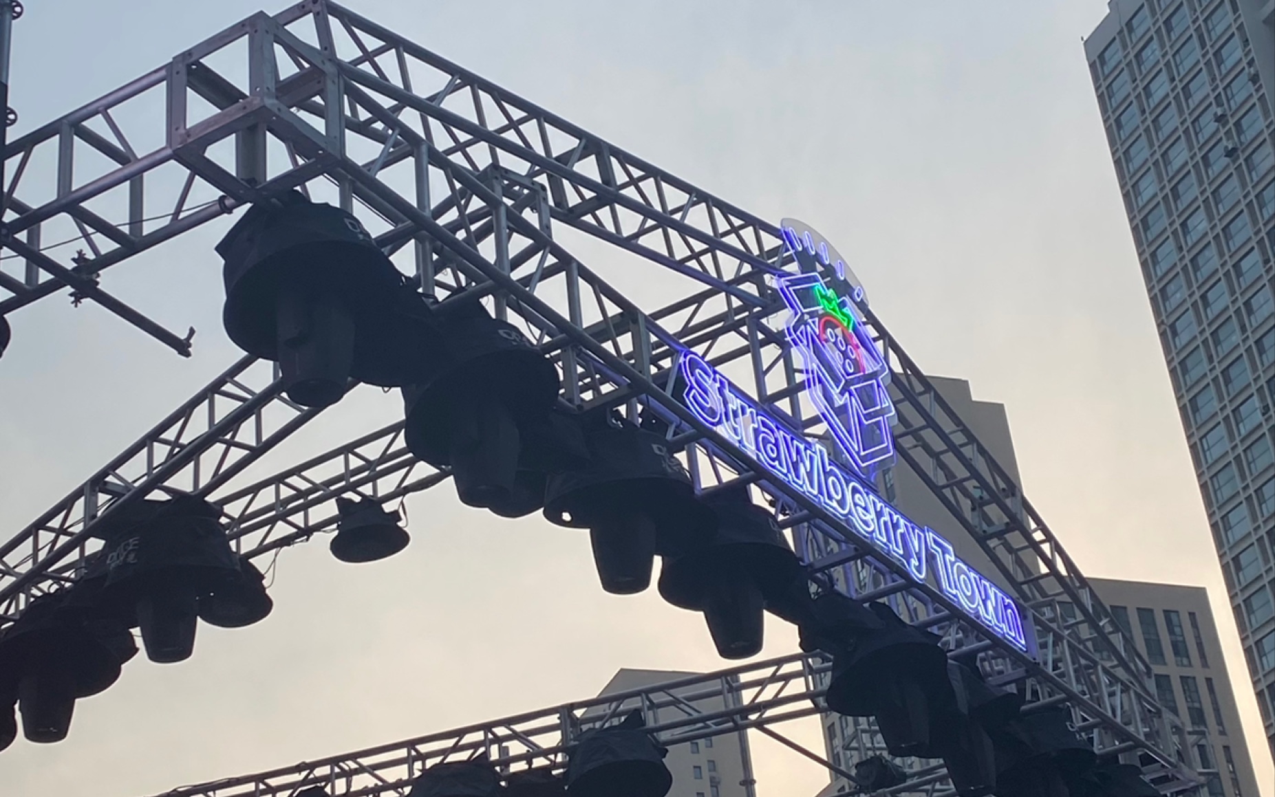 达闻西&天津草莓音乐节_哔哩哔哩_bilibili