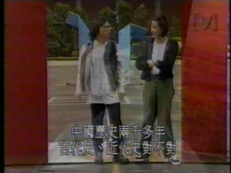 [图]张雨生 被访问 1994