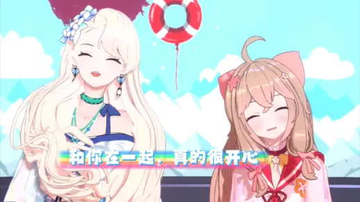 【琳嘉女孩】撒娇乃琳与吃醋嘉然（9.5游戏室cut）