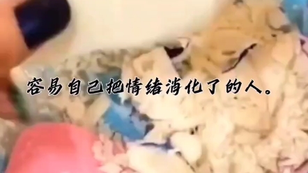 我穿书十年,任务是让姜蕾和我结婚.最后一个月的时候,姜蕾带来了原定男主.系统要我向姜蕾告白,以此获得赢的希望.我拒绝了.因为我,真的爱上姜...